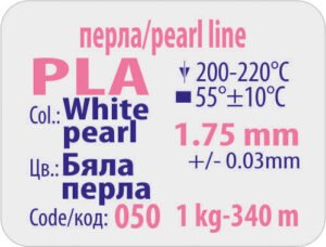 PLA - alb perlat 3DLine