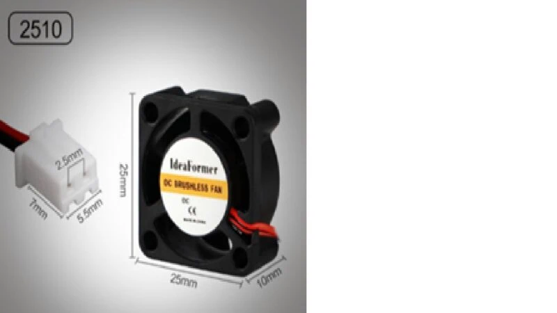 Вентилатор 2510-12v