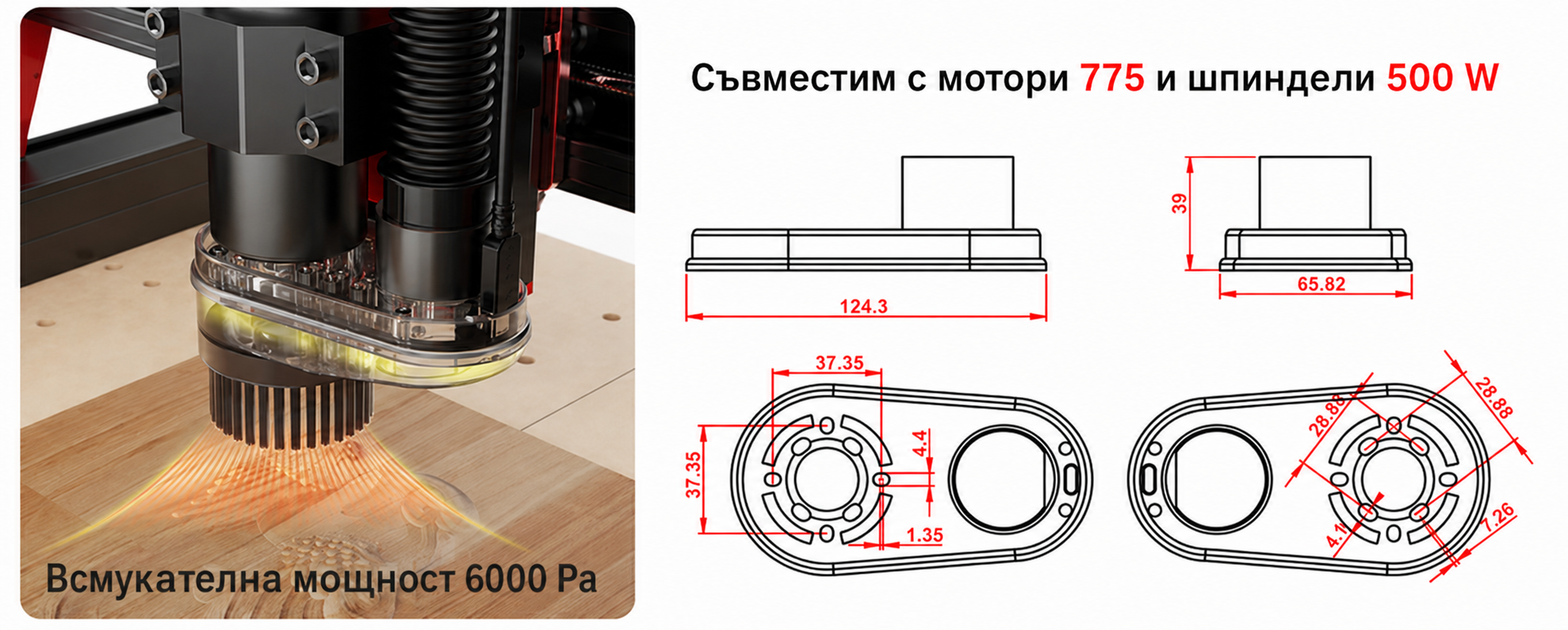 TwoTrees CNC Vacuum Little Monster M1 kit for TTC450/TTC450 Pro