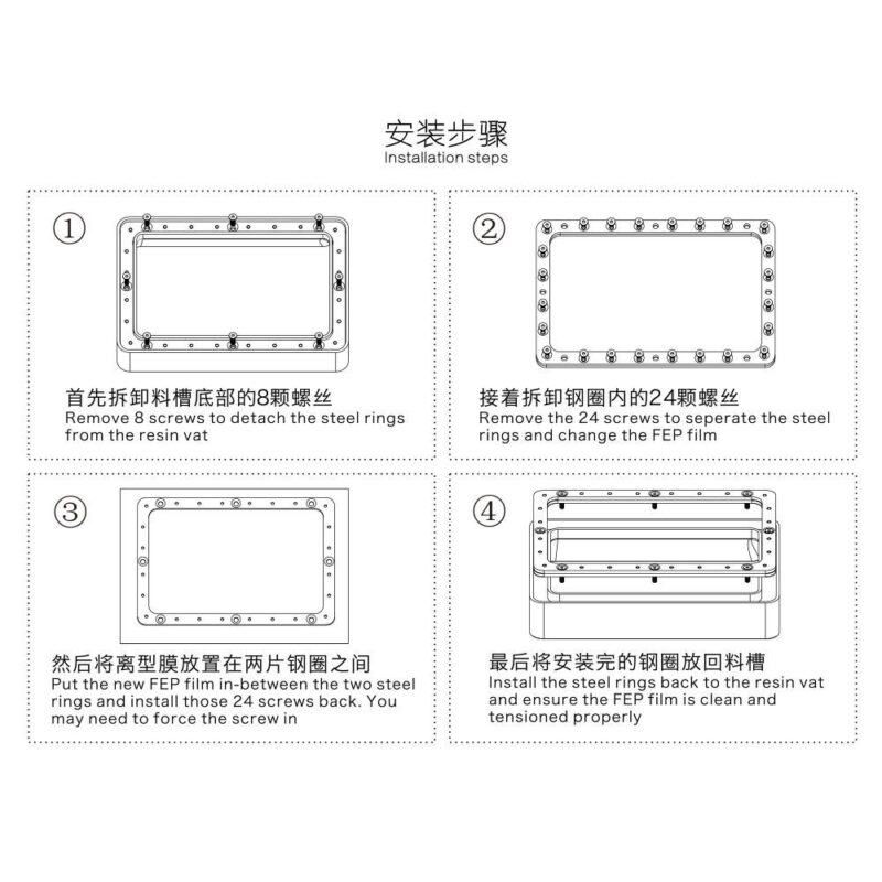 Photon S FEP film 140*200 DLP - Image 3