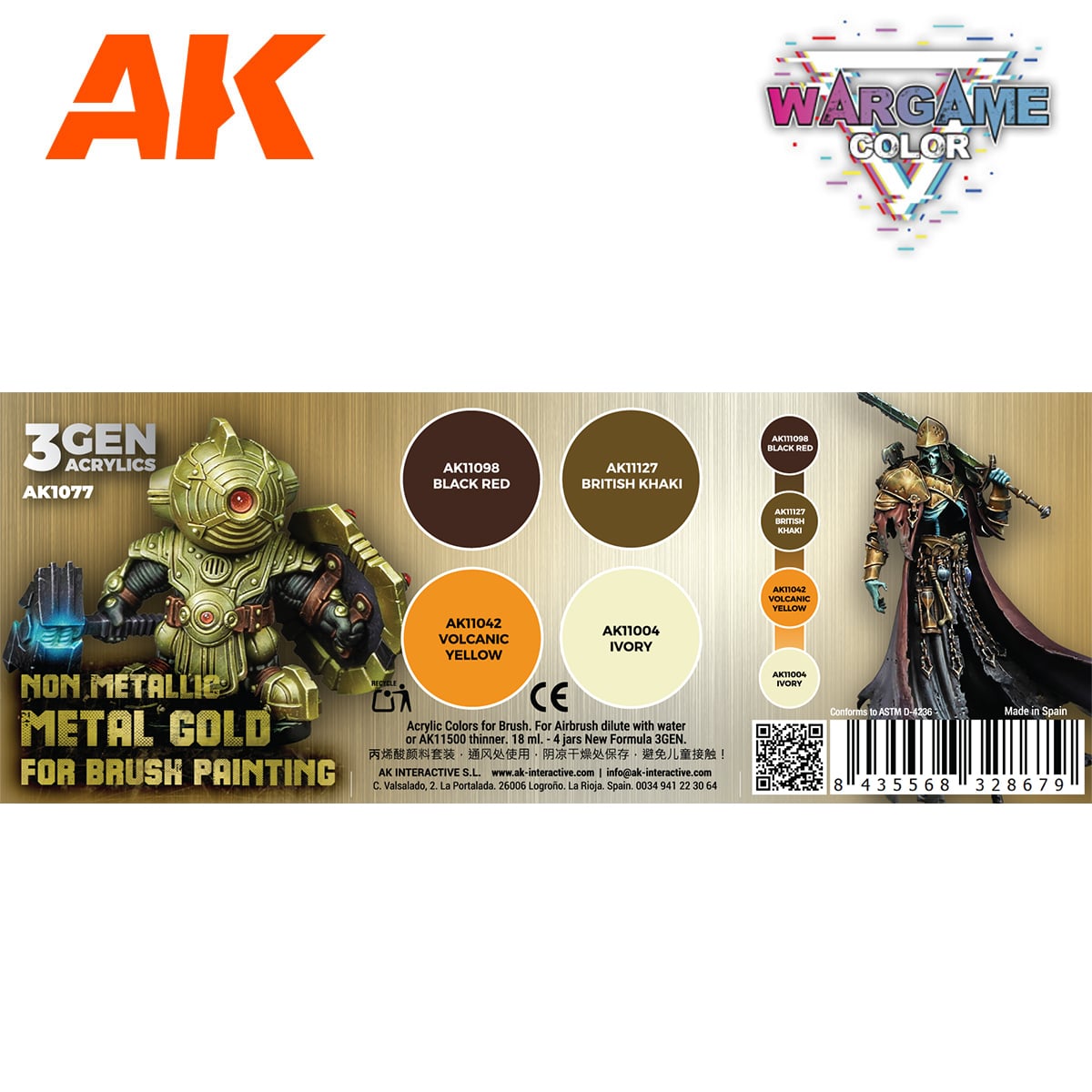 Комплект акрилни бои Ефект на полирано злато AK Interactive - Image 2
