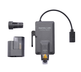 H2C Combo - Bambu Lab