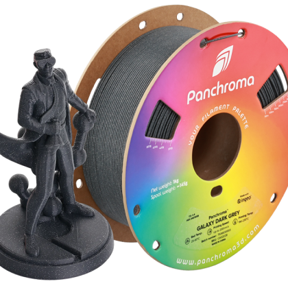 Галактическо тъмносиво