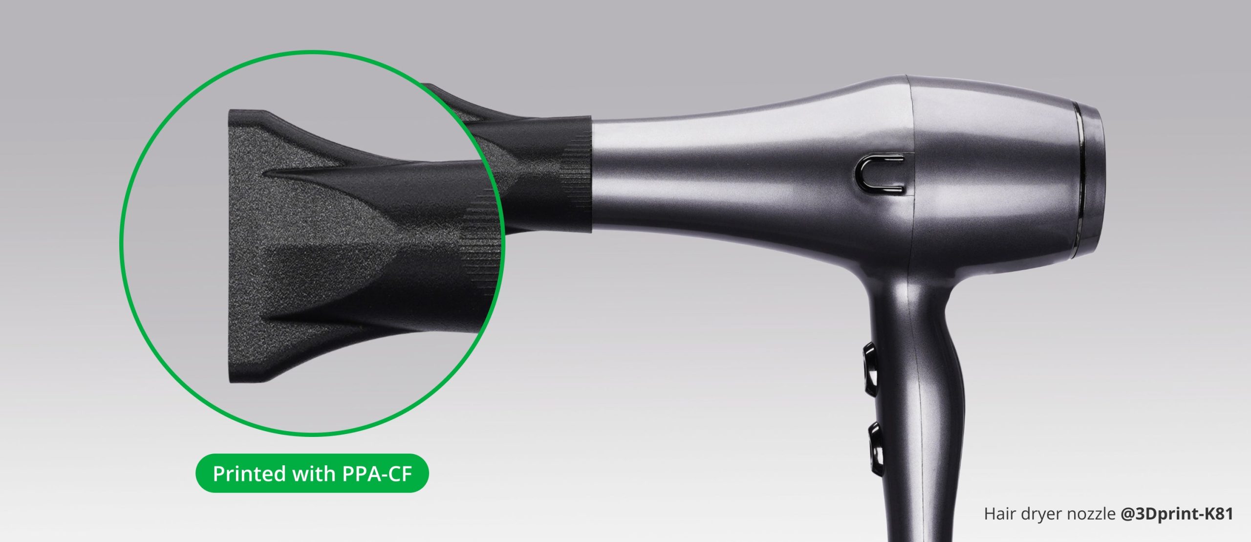 PPA - CF - Black - черен - Bambu Lab