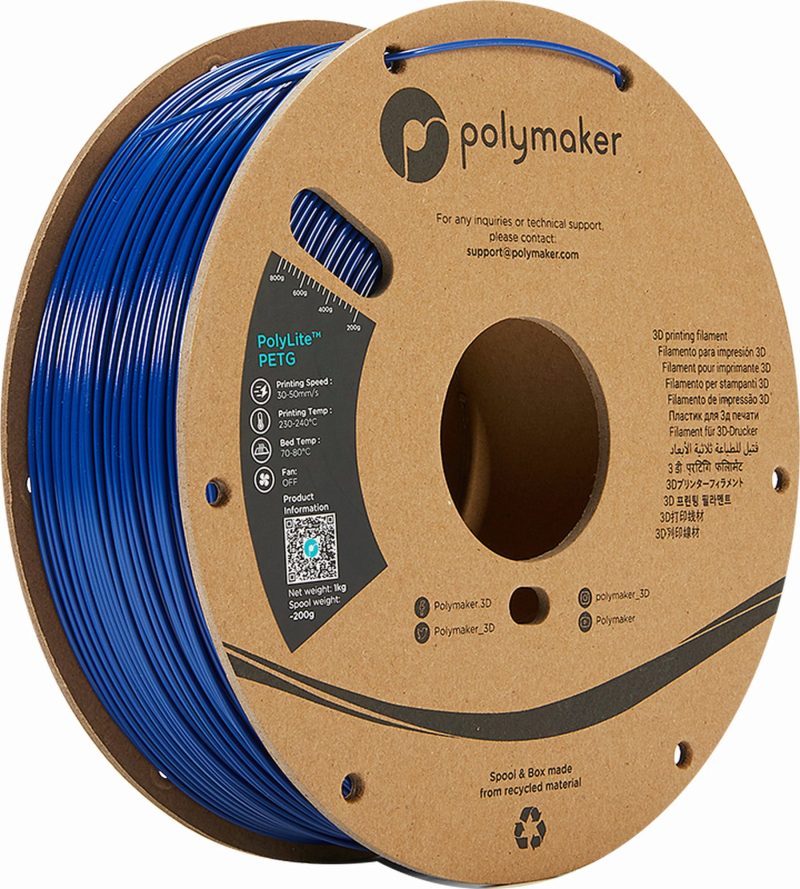 PolyLite PETG - Тъмно синьо- POLYMAKER