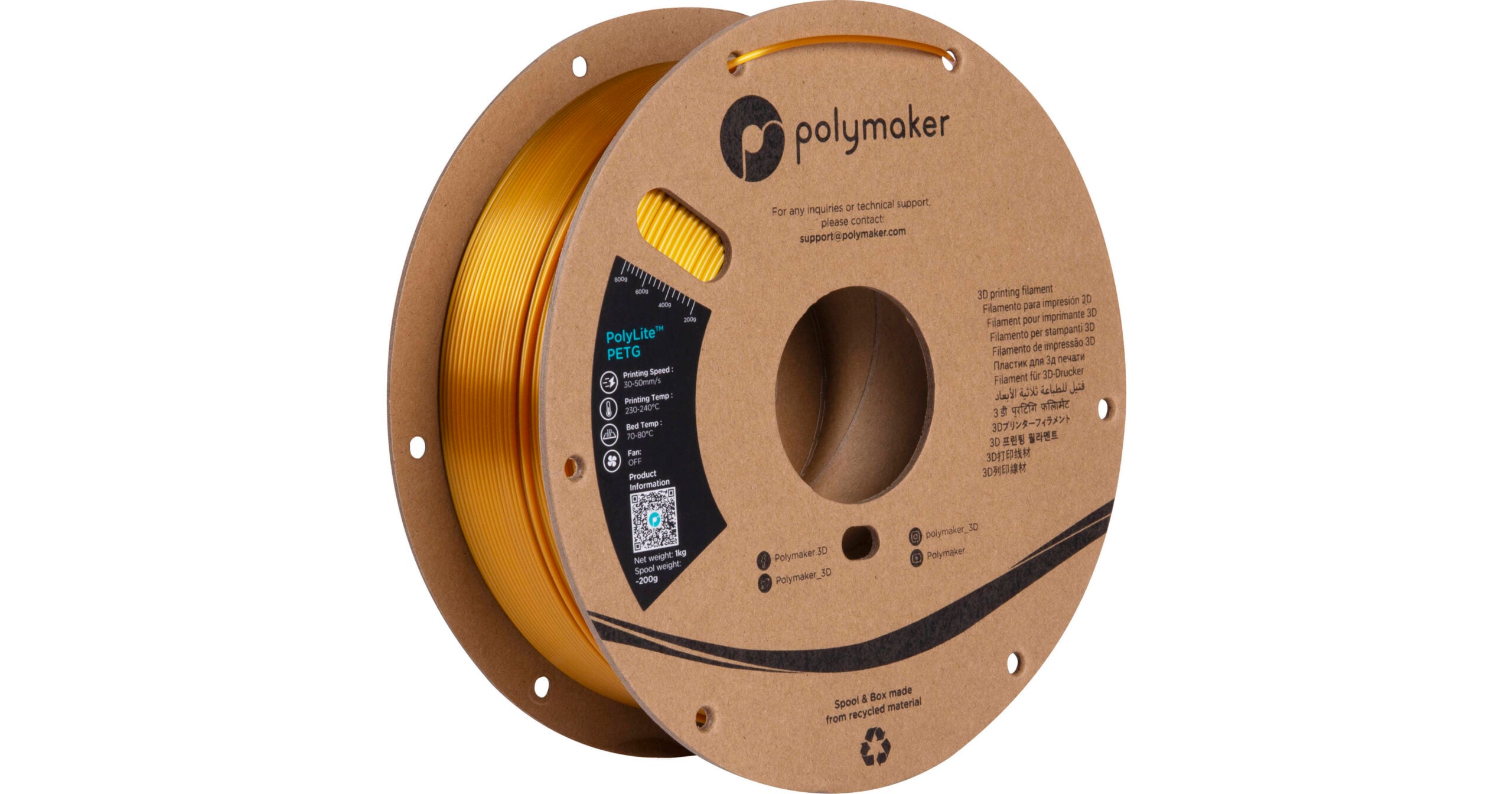 PolyLite PETG Златно 1000g Polymaker