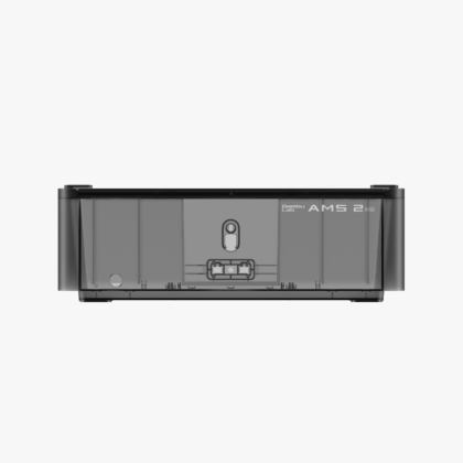 AMS 2 Pro Bottom Cover Bambu Lab