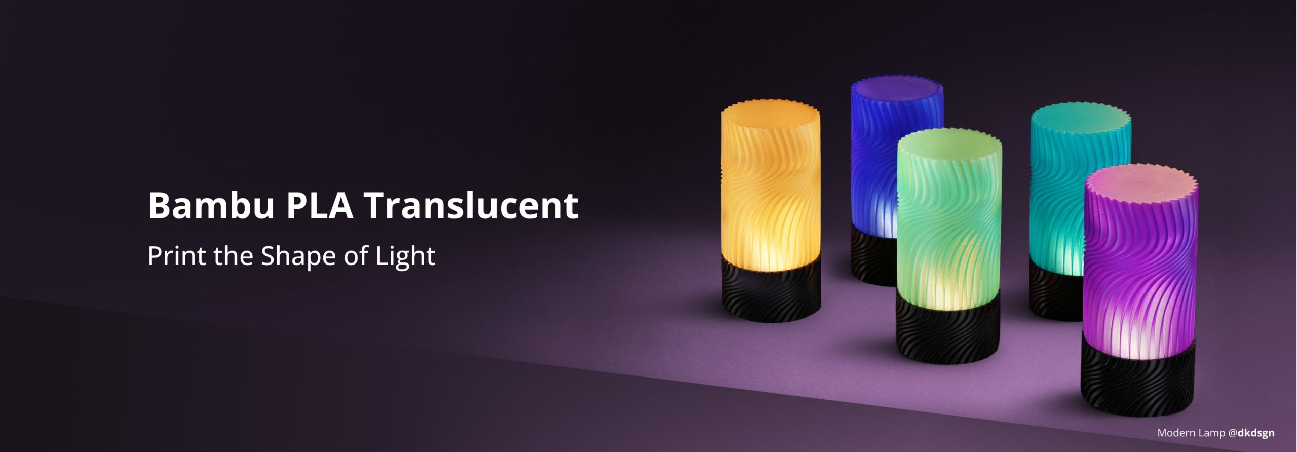 PLA Translucent - Синьо- with spool - Bambu Lab