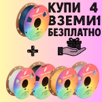 Panchroma™ PLA Matte Bonus Bundle